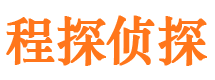 高陵外遇调查取证